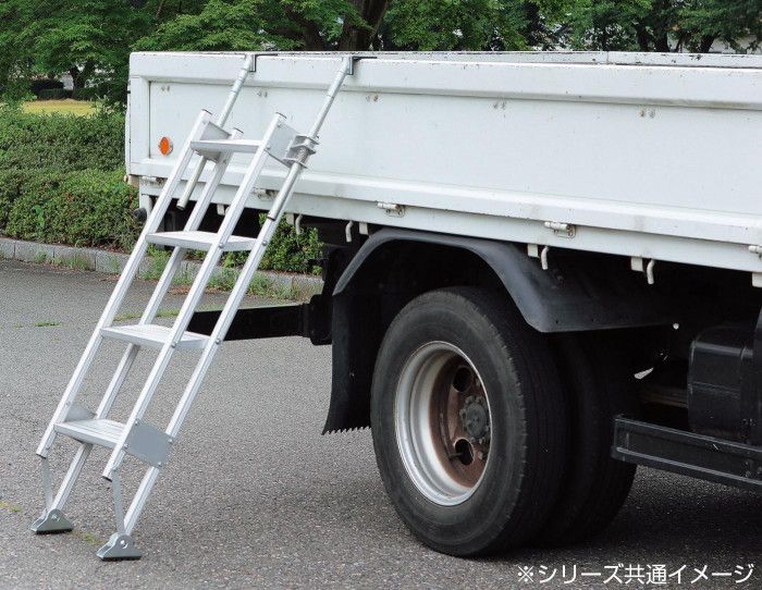 多目的階段 マルチステッパー40cm幅 MTS-40-2-900S 34624