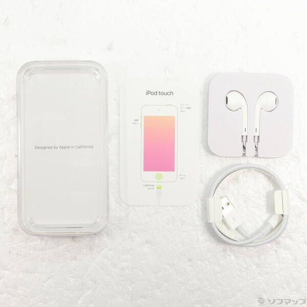 中古品〕 iPod touch第7世代 メモリ256GB スペースグレイ MVJE2J 中古品〕 iPod touch第7世代 メモリ256GB スペースグレイ MVJE2J