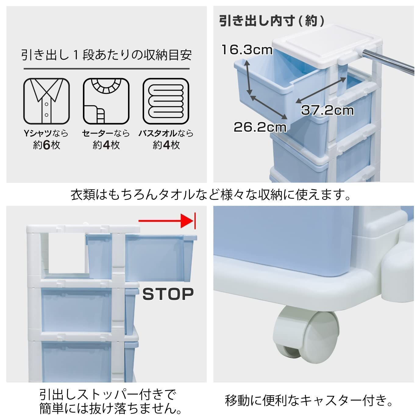 在庫処分】JEJアステージ 収納チェスト SEEDS(シーズ) ハンガーラック