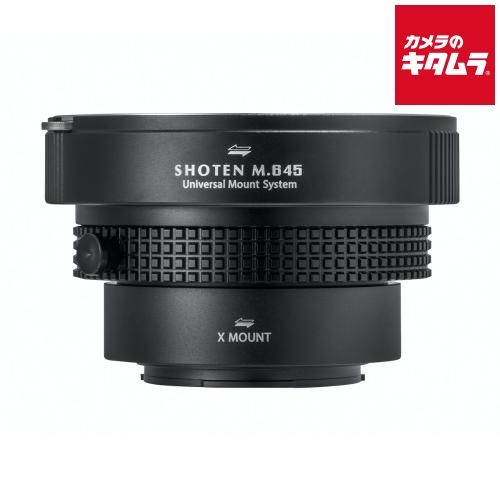 新品】SHOTEN（ショウテン） M645-FX-U マウントアダプター [レンズ側