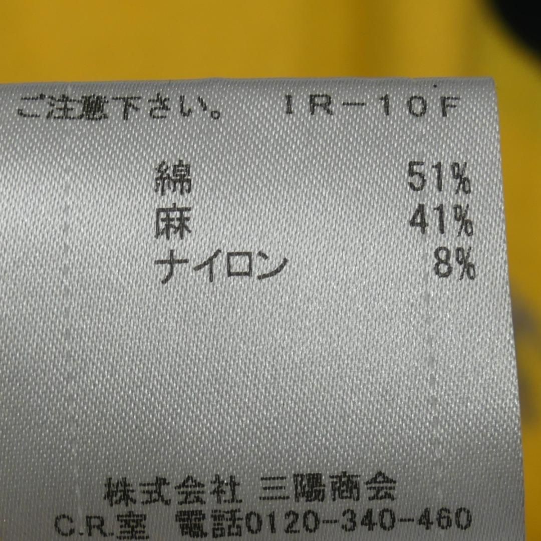 廃盤 バーバリーブラックレーベル セーター ニット M 黒 黄 麻 TJ918