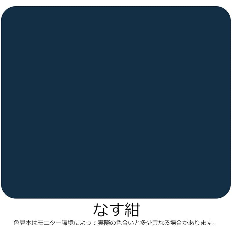 アサヒペン 油性高耐久アクリルトタン用α 塗料 3kg なす紺