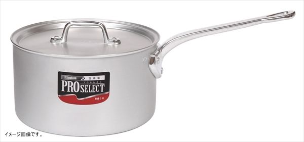 VitaCraft Excellent 7 plus 深型 3.5L両手鍋 VitaCraft Excellent 7