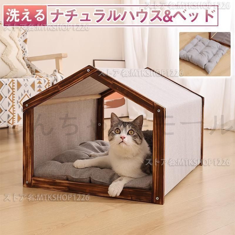 SALEさん専用 パールアカシア/ 593