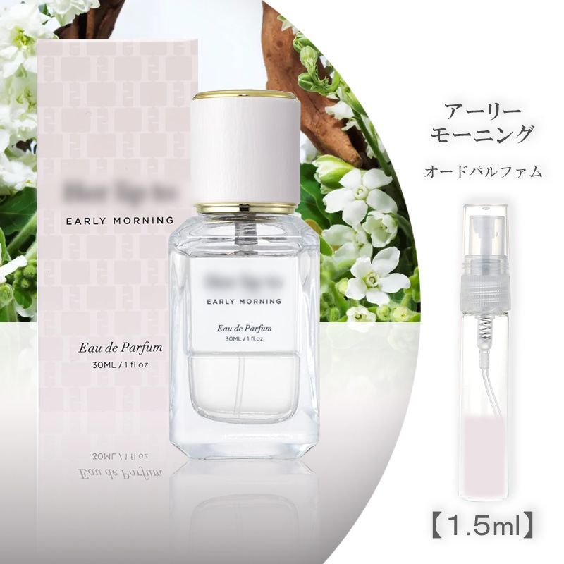 Eau de Parfum - EARLY MORNING -
