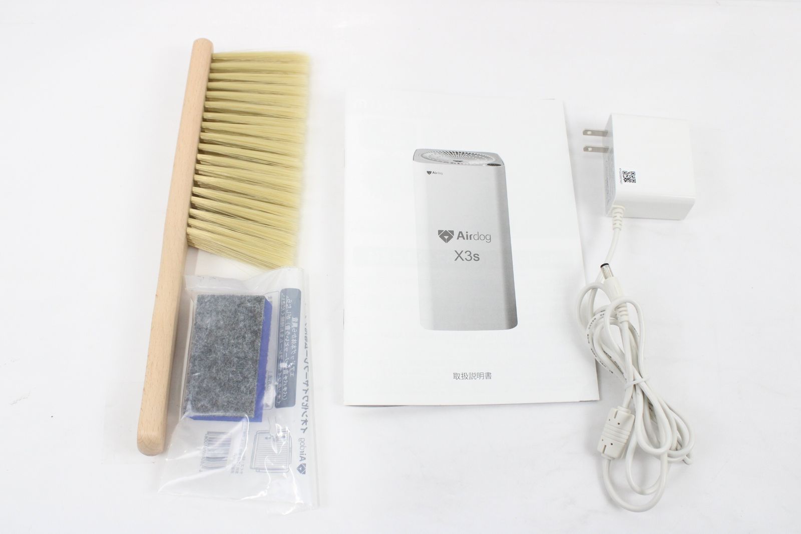 エアードッグ 空気清浄機