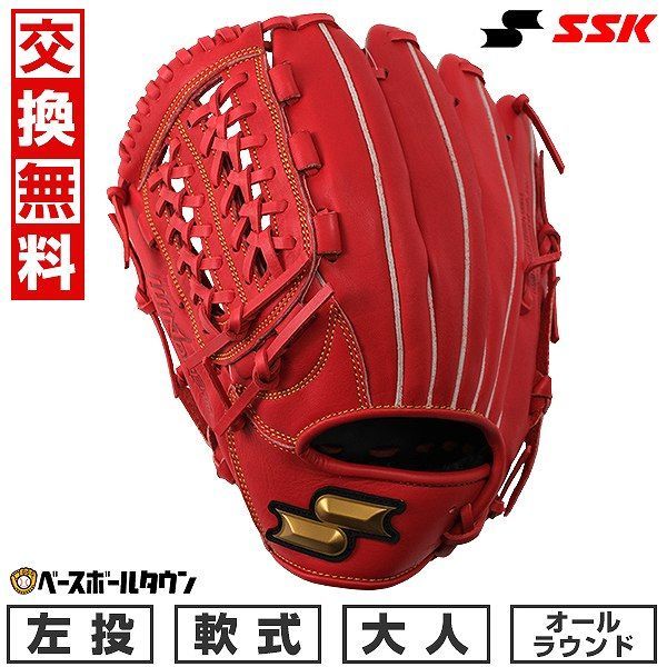 久保田スラッガー 木製 フィンガーノックバット BAT-832B 91cm ks