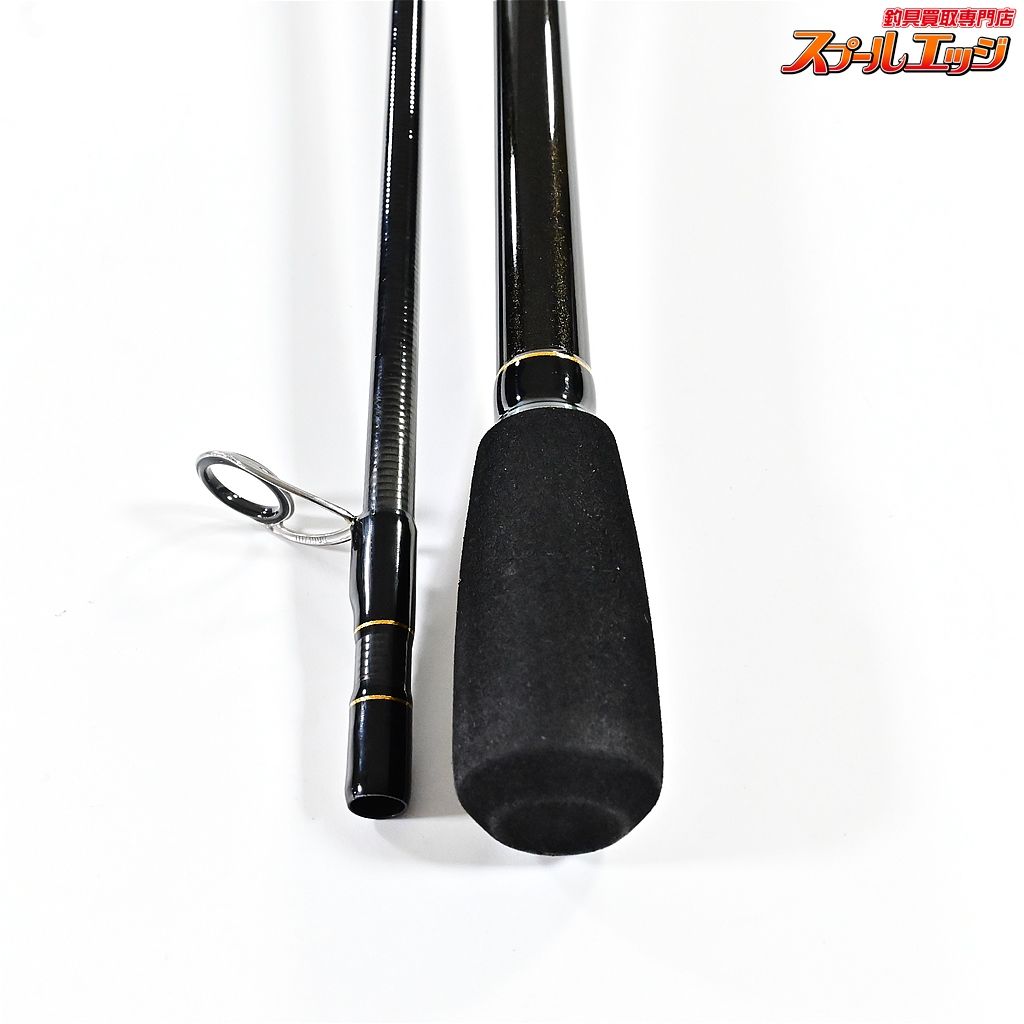 【ヤマガブランクス】 ブルーカレント 93TZ/ナノ オールレンジ