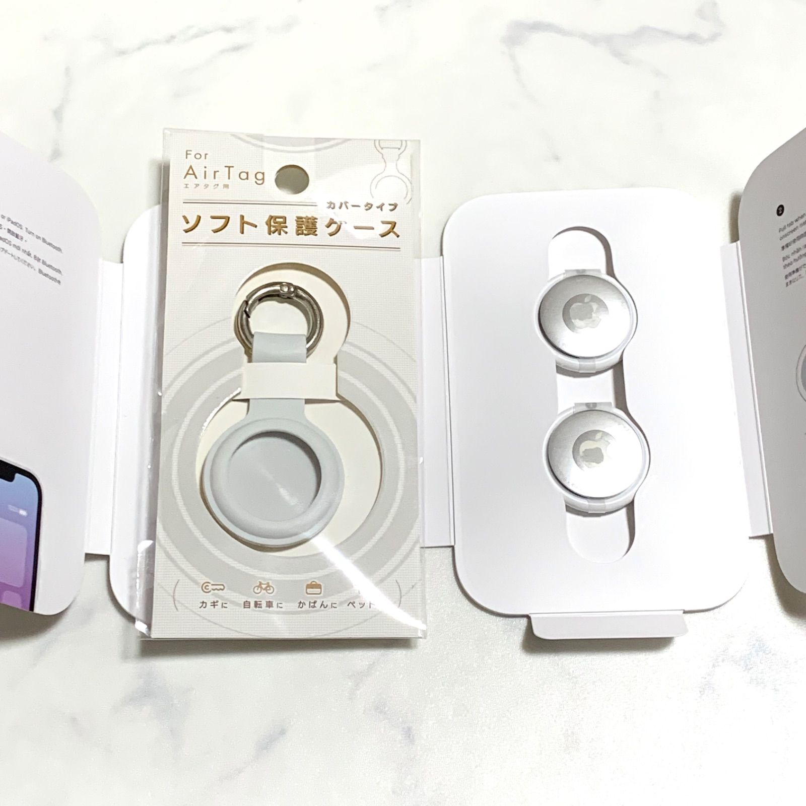 新品未開封　Apple AirTag 3個セット Apple AirTag 3個セット - メルカリ