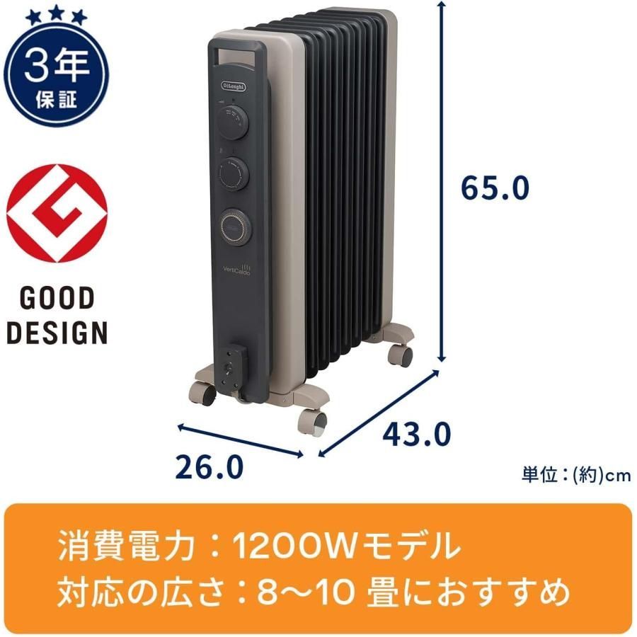 ゼロ風暖房 静音