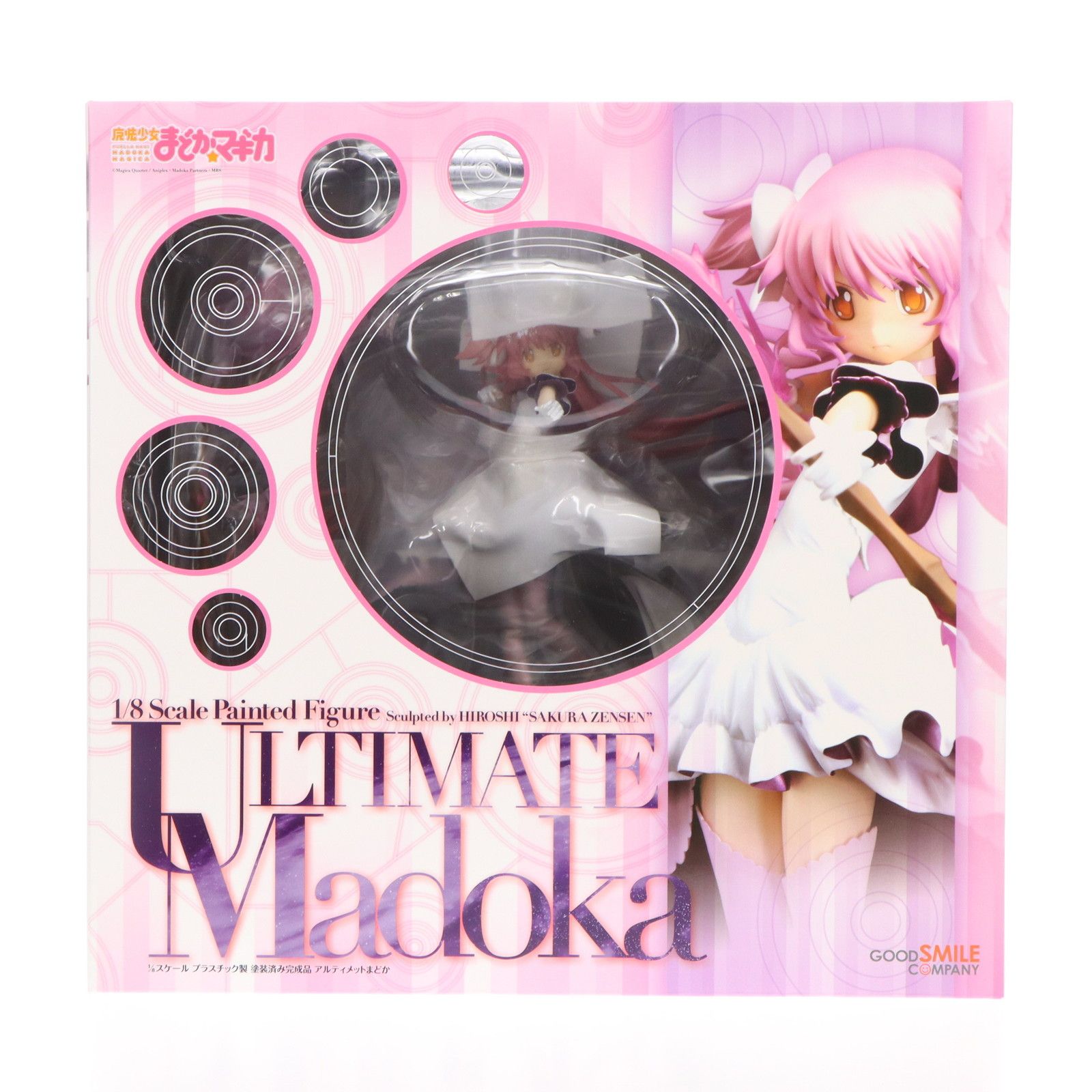 再販)アルティメットまどか 魔法少女まどか☆マギカ 1/8 完成品