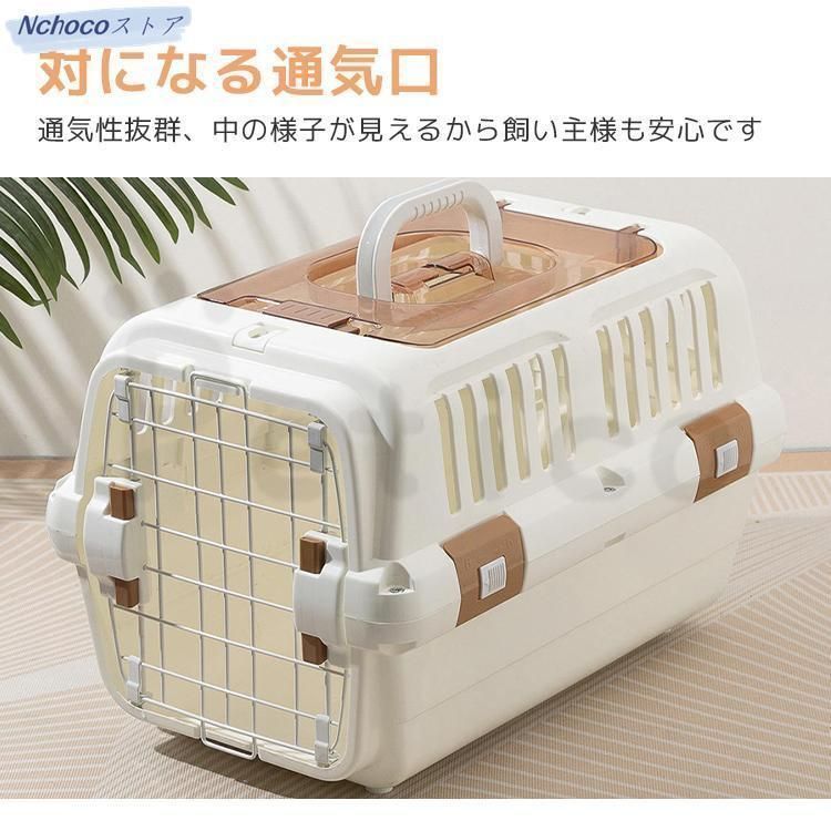 ケース 犬
