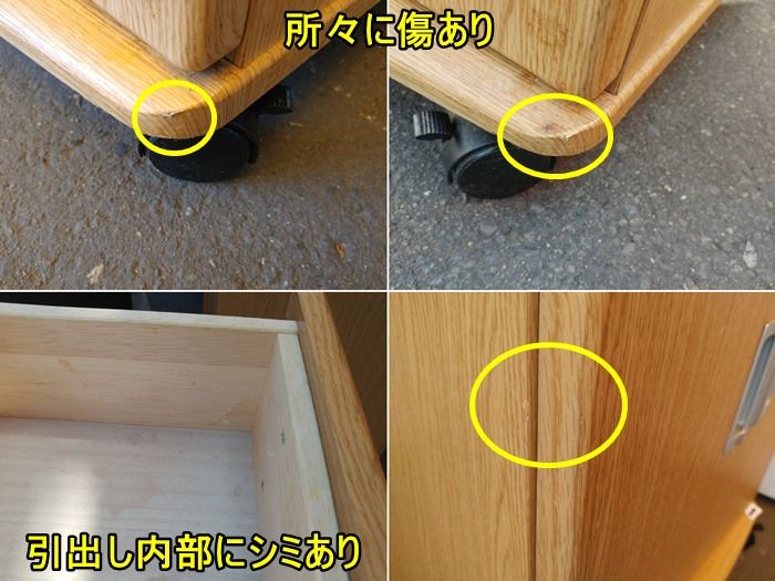 病院 介護施設