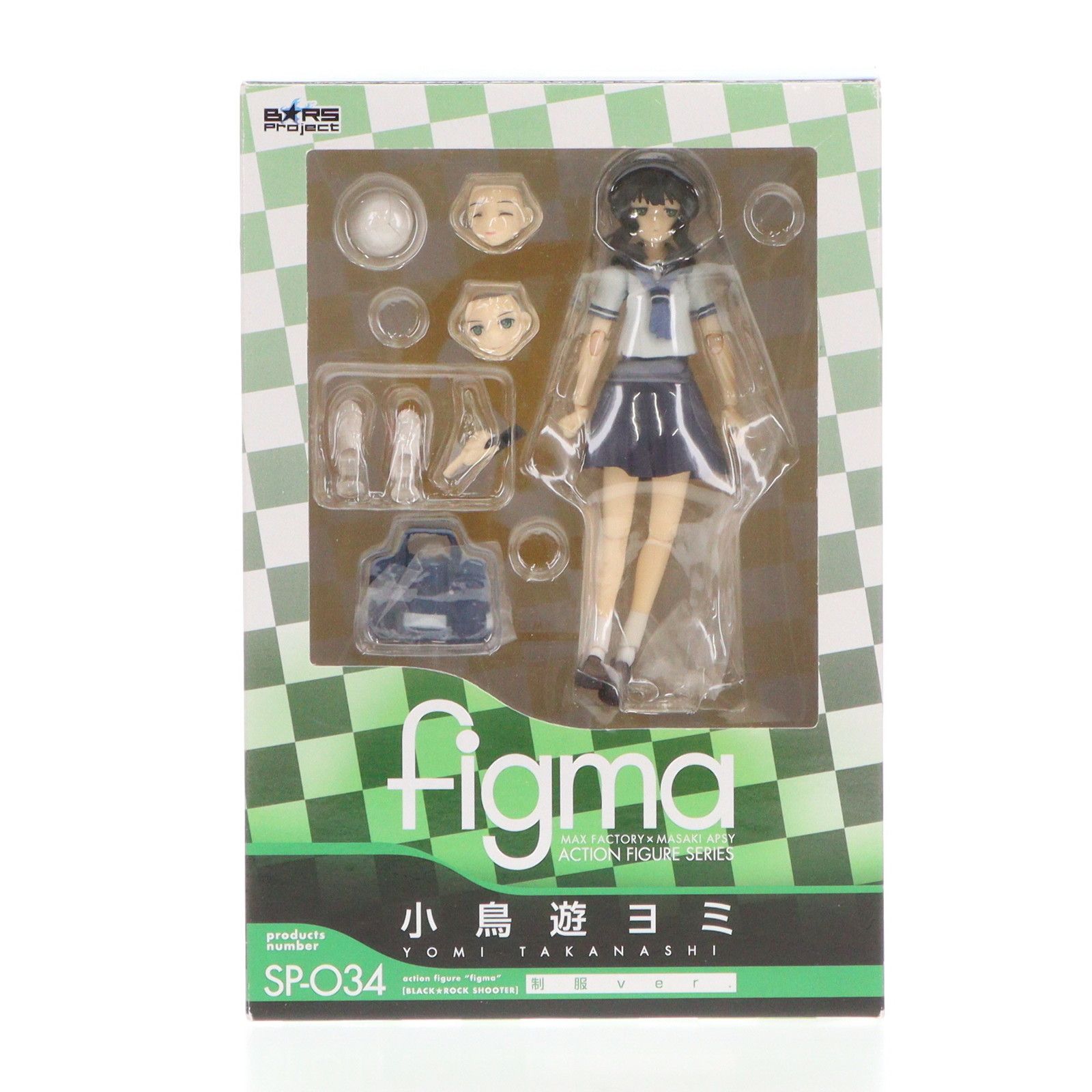 Max Factory - figma(フィグマ) SP-034 小鳥遊ヨミ(たかなしよみ) 制服Ver. ブラック★ロックシューター 完成品 可動フィギュア マックスファクトリー figma(フィグマ) SP-034 小鳥遊ヨミ(たかなしよみ) 制服Ver