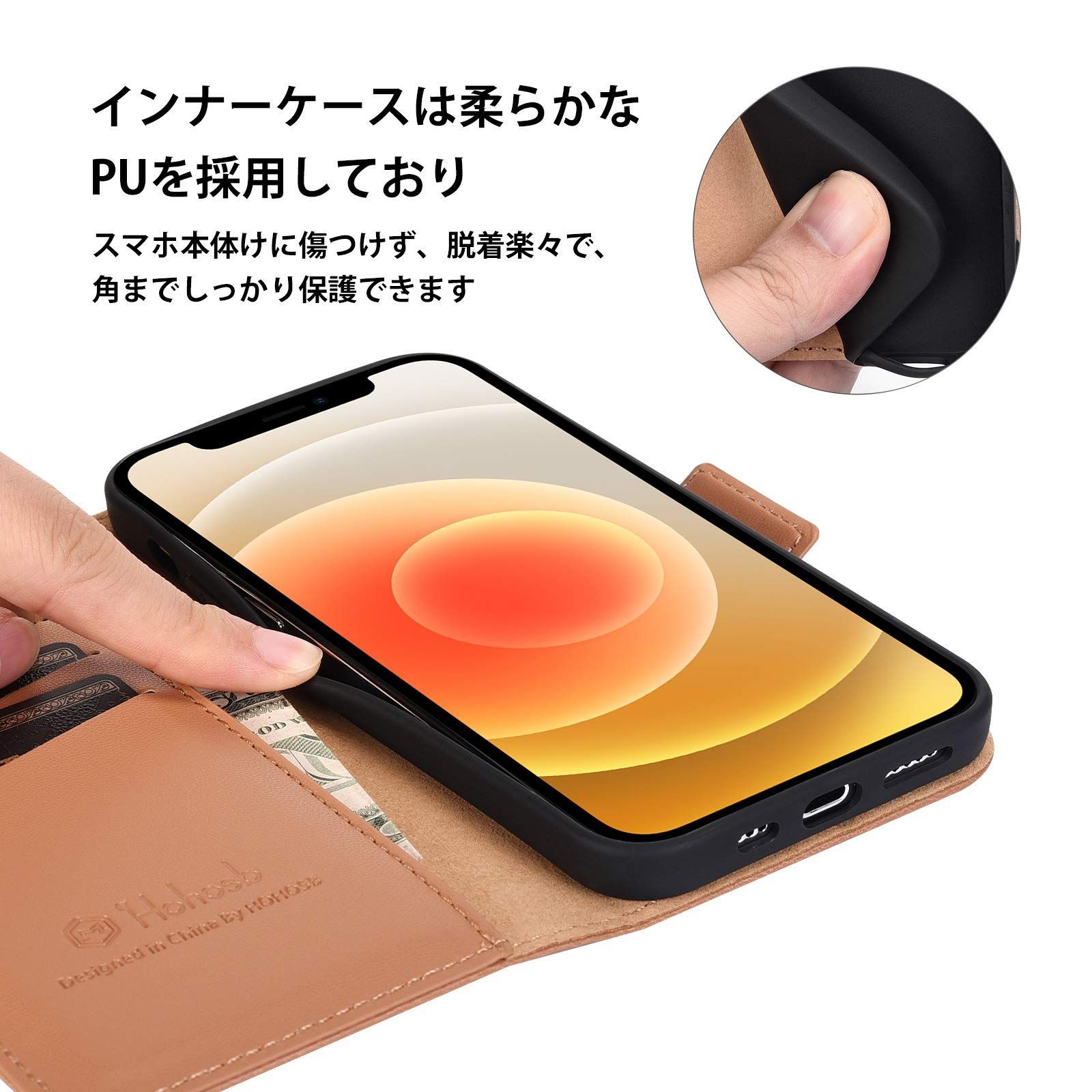 新着商品】iPhone 12 Mini ケース 手帳型 財布型 サイドマグネット式 
