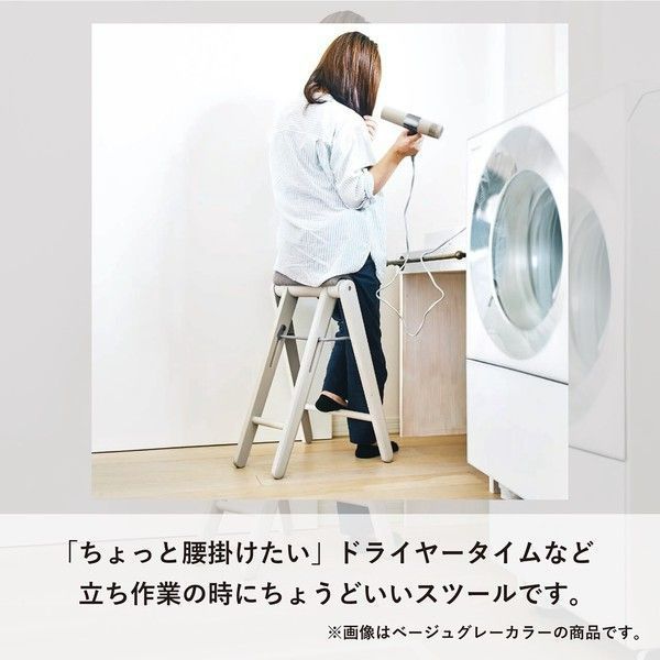 省スペース