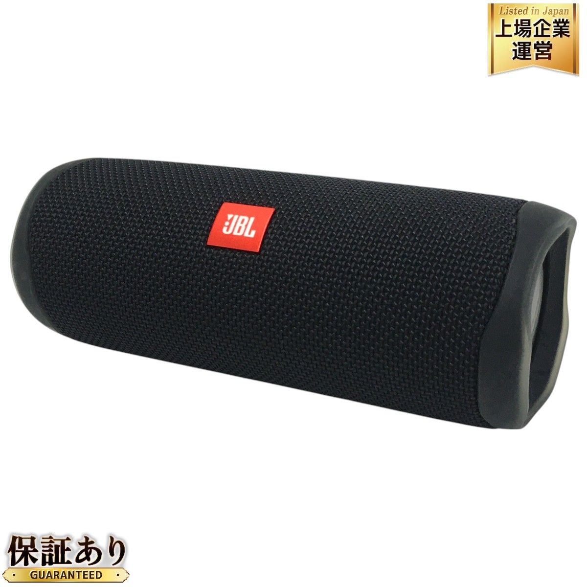 JBL Flip5 Bluetooth ポータブル ワイヤレス スピーカー ウォータープルーフ 防水 ブラック 音響機材 中古T9481837 -  メルカリ