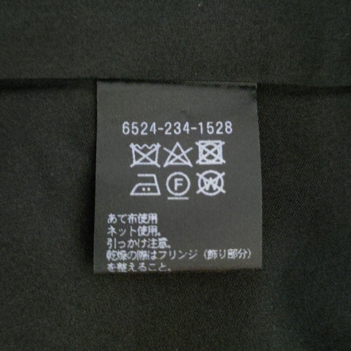 Drawer(ドゥロワー) 巻きスカート サイズ36 S レディース美品