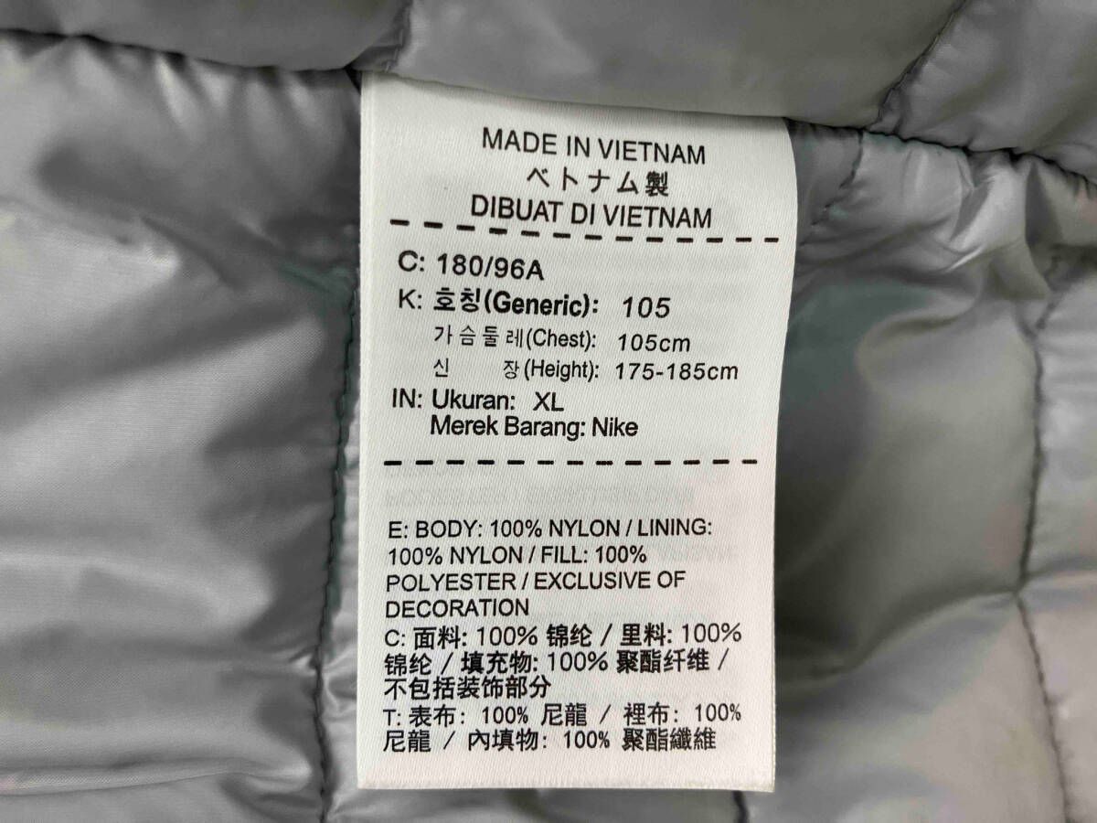 冬 防寒