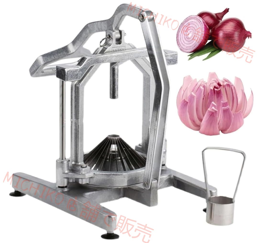 オニオンブロッサムメーカー 業務用 玉ねぎカッター オニオンスライサー ブロッサム メーカー ブルーミングオニオンカッターキット オニオン花カッター 野菜カッターツール タマネギの花の切削工具作品