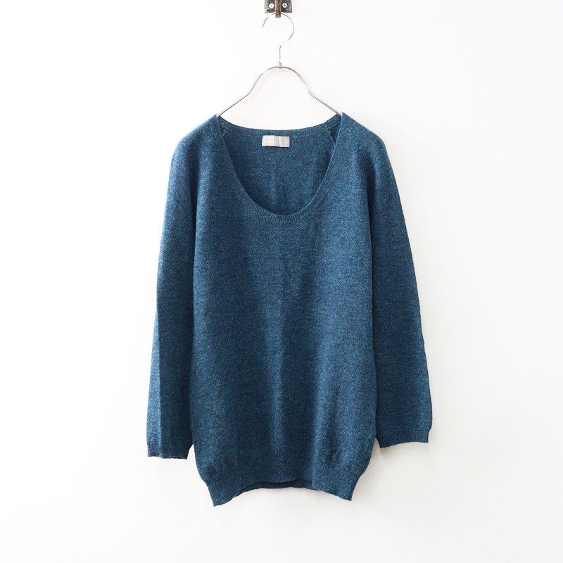 マーガレットハウエル MARGARET HOWELL ウール カシミヤブレンド