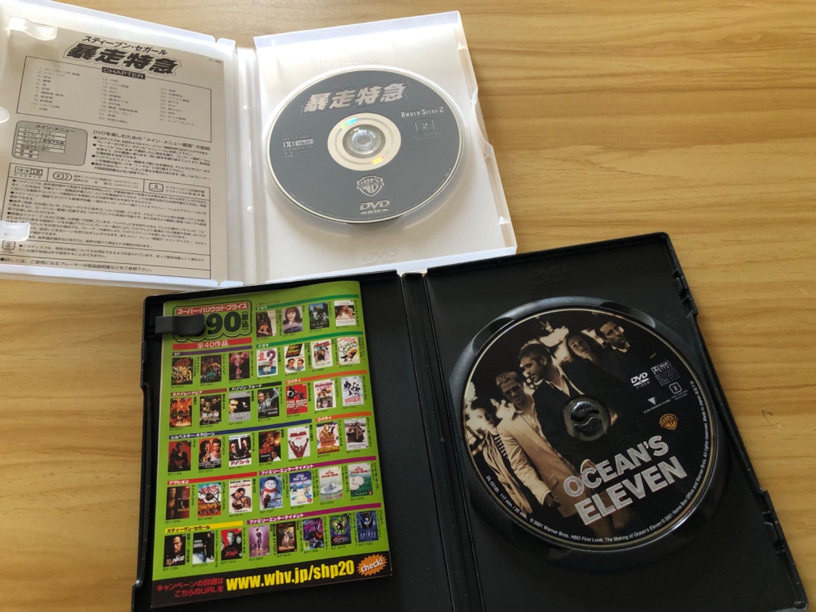DVD '11 激走モンブラン! DVD '11 激走モンブラン! 2025年最新】激走モンブランの人気