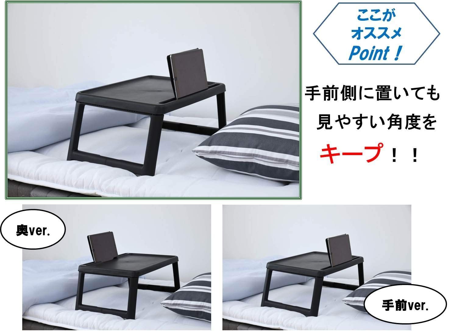 山善(YAMAZEN) [山善] 折りたたみ ミニテーブル 幅63×奥行35×高さ25cm コンパクト スマートフォンスタンド付き 完成品 ブラック CFT-5035(BK) 在宅勤務 折りたたみ ミニテーブル 幅63×奥行35×高