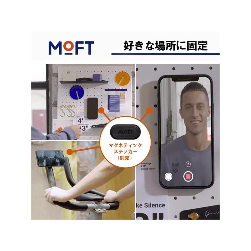 MOFT X 【新型 ミニマム版】 iPhone14 iPhone13 スマホスタンド iPhone ケース カバー スタンド iPhoneSE iPhone11 iPhone12 iPhone13 mini pro promax 全機種対応 MOFT X (