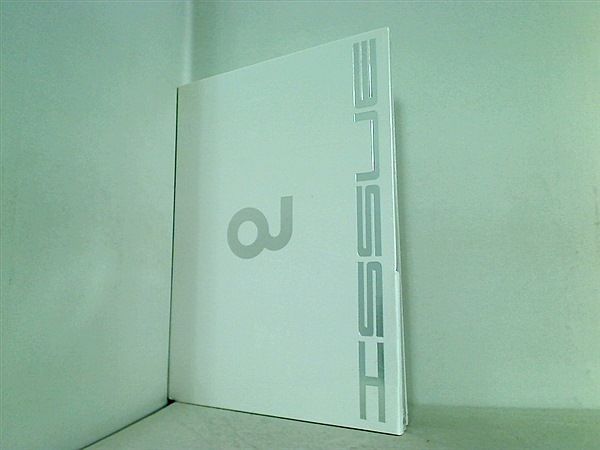 1集: Issue Oh Jong Hyeok オジョンヒョク 1集: Issue Oh Jong Hyeok オジョンヒョク - メルカリ