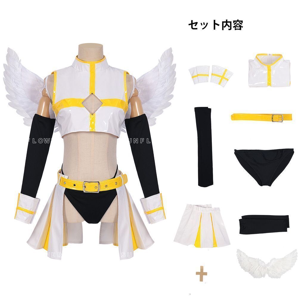 2.5次元の誘惑 喜咲アリア 乃愛 コスプレ衣装 大人用 cosplay コスチューム 仮装 変装 クリスマス ハロウィン イベント ステージ服 誕生日
