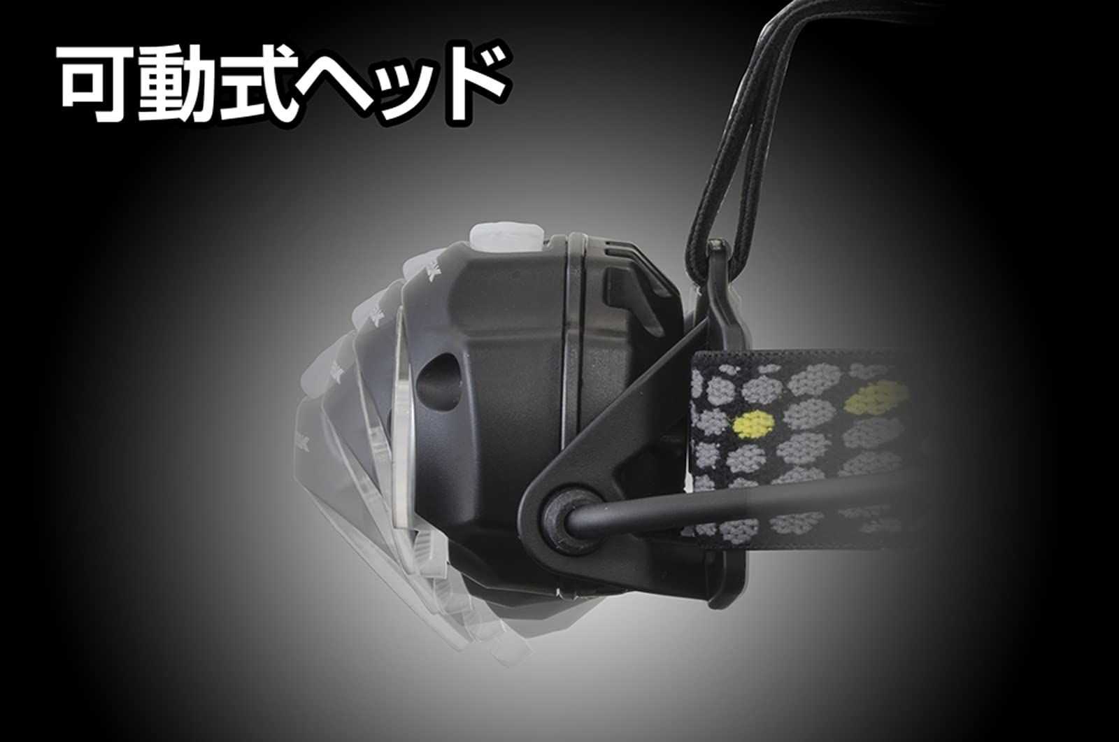 GENTOS ジェントス
