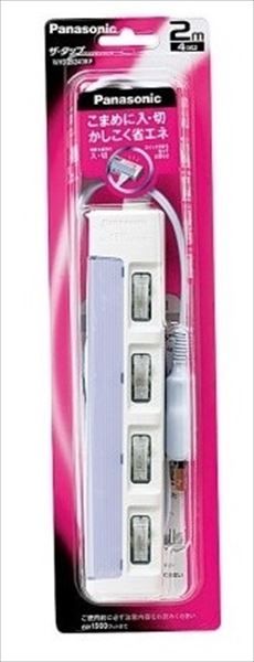 まとめ買い-10点セット ＷＨＳ２６２４ＤＫＰザ タップスイッチ４口２Ｍ パナソニック 電気製品