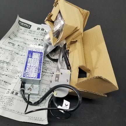 DAIKO 大光電機 LED照明器具 ダウンライト LLD-7083YUW2 A8797B06