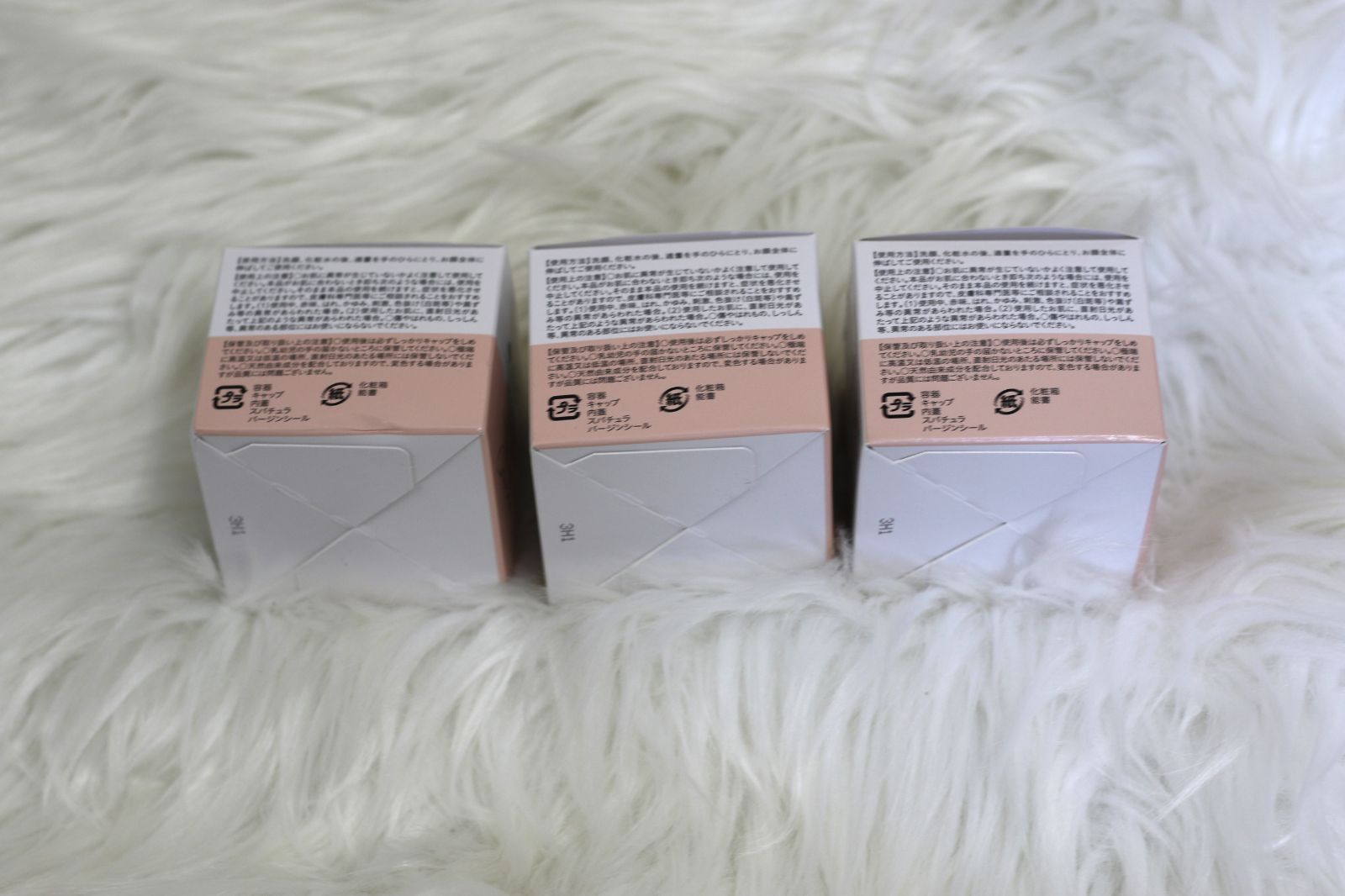 内容量50g中約9割程残っています×3箱 セット