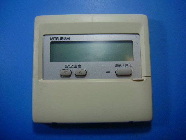 2527 三菱 ミツビシ PAR-22MA 業務 エアコン リモコン 2527 三菱 ミツビシ PAR-22MA 業務 エアコン リモコン 2527 三菱