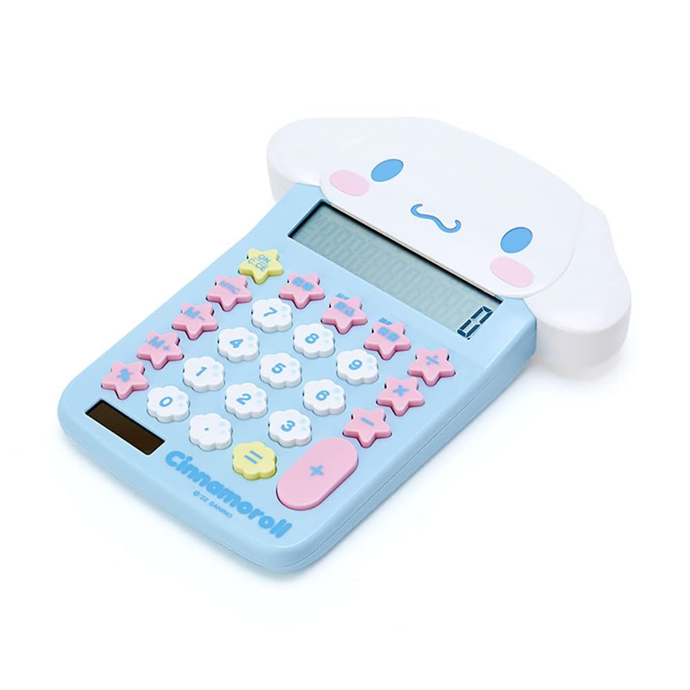サンリオ(SANRIO) シナモロール フェイス形キー電卓 取扱説明書、保証書付き 633925 [シナモロール]