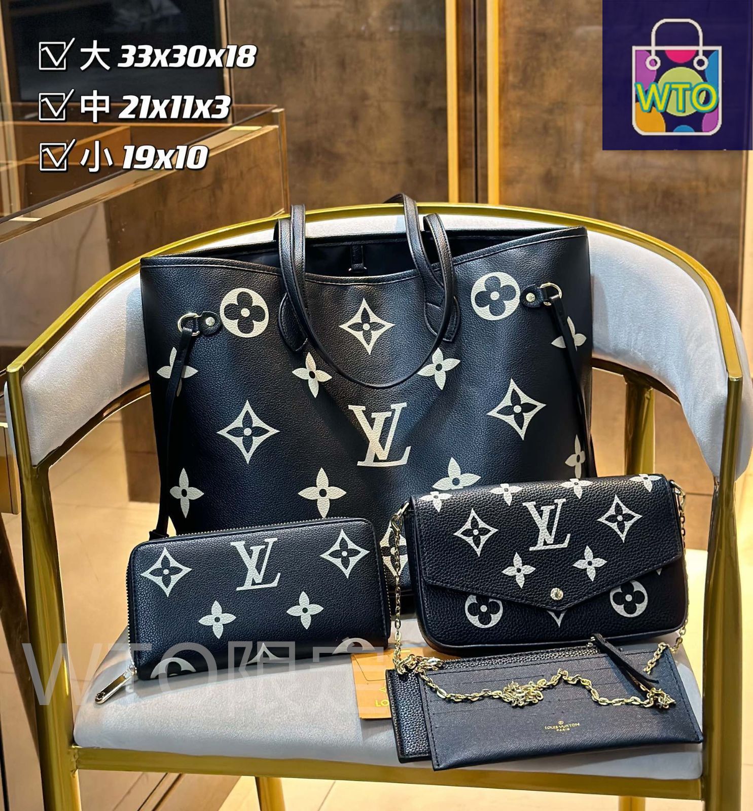 魅力 LOUIS VUITTON ルイヴィトン トートバッグ ショルダー