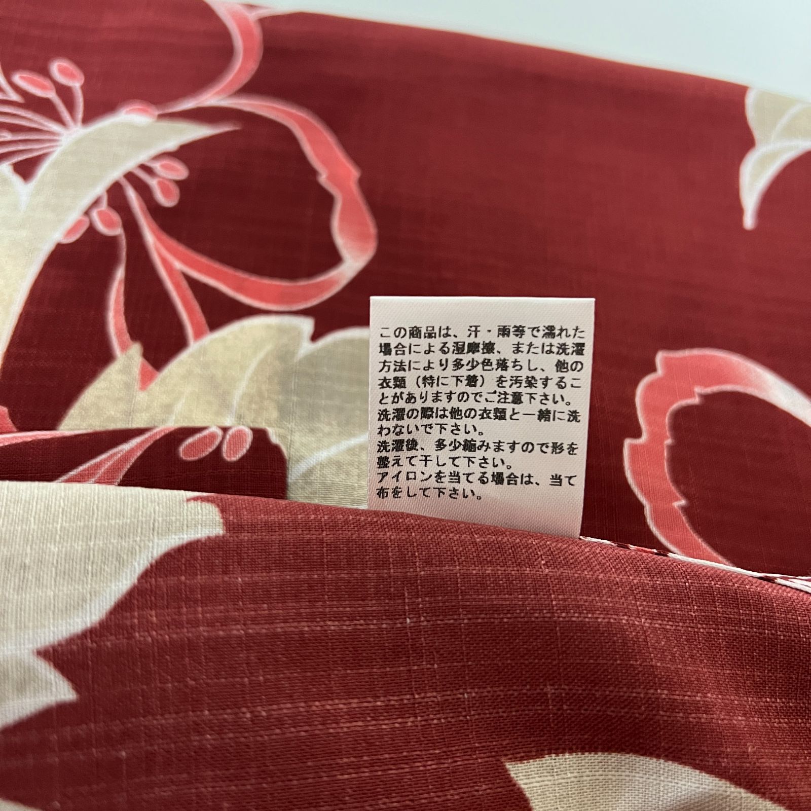 まとめ