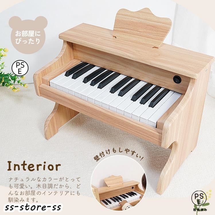 河合楽器｜KAWAI 手押し車 6032 手押し車 6032｜製品情報｜河合楽器