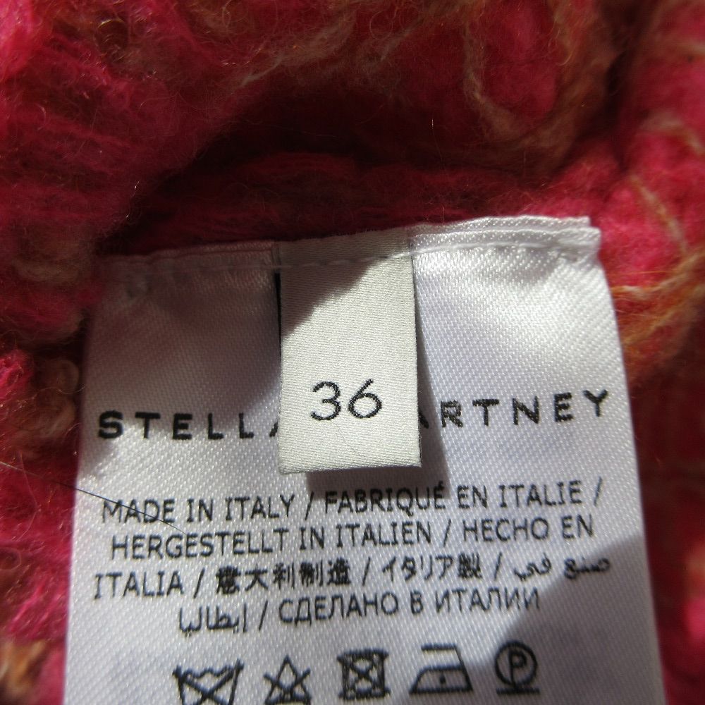 美品 STELLA McCARTNEY ステラマッカートニー アルパカブレンド
