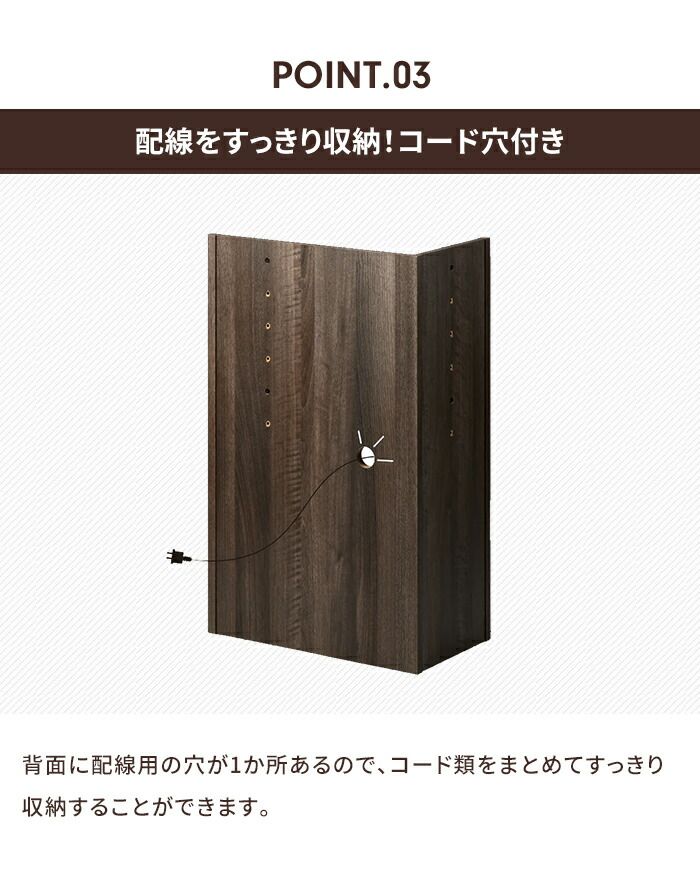 ヘッドボード 後付け コーナータイプ 木製 棚 コード穴付き 隙間収納 スリム コンパクト サイドテーブル 小物置き ナチュラル 宮棚 ベッド収納 収納ラック ベッドサイド インテリア 後付けタイプ おしゃれ 北欧風 ワンルーム 寝室 MARWIL-DEMENAGEMENTS_CH