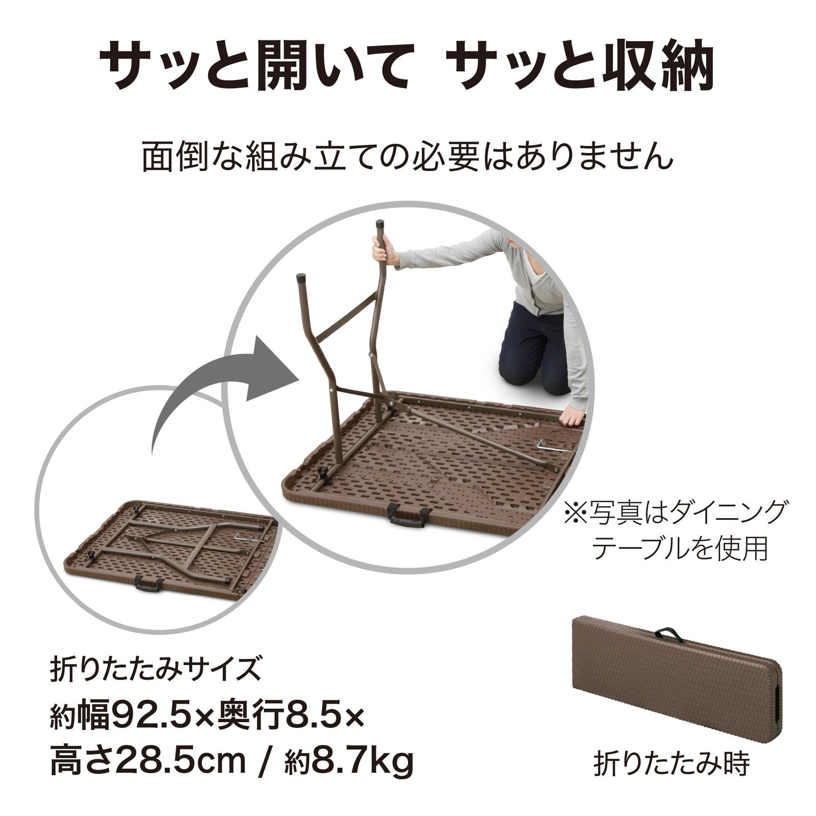  ブラウン 高密度ポリエチレン ラタン調 ECF ベンチ 折りたたみ式 屋外 イージーキャリー ベランダ ガーデンベンチ ECF-B 01 BR タカショー その他 ガーデンファニチャー