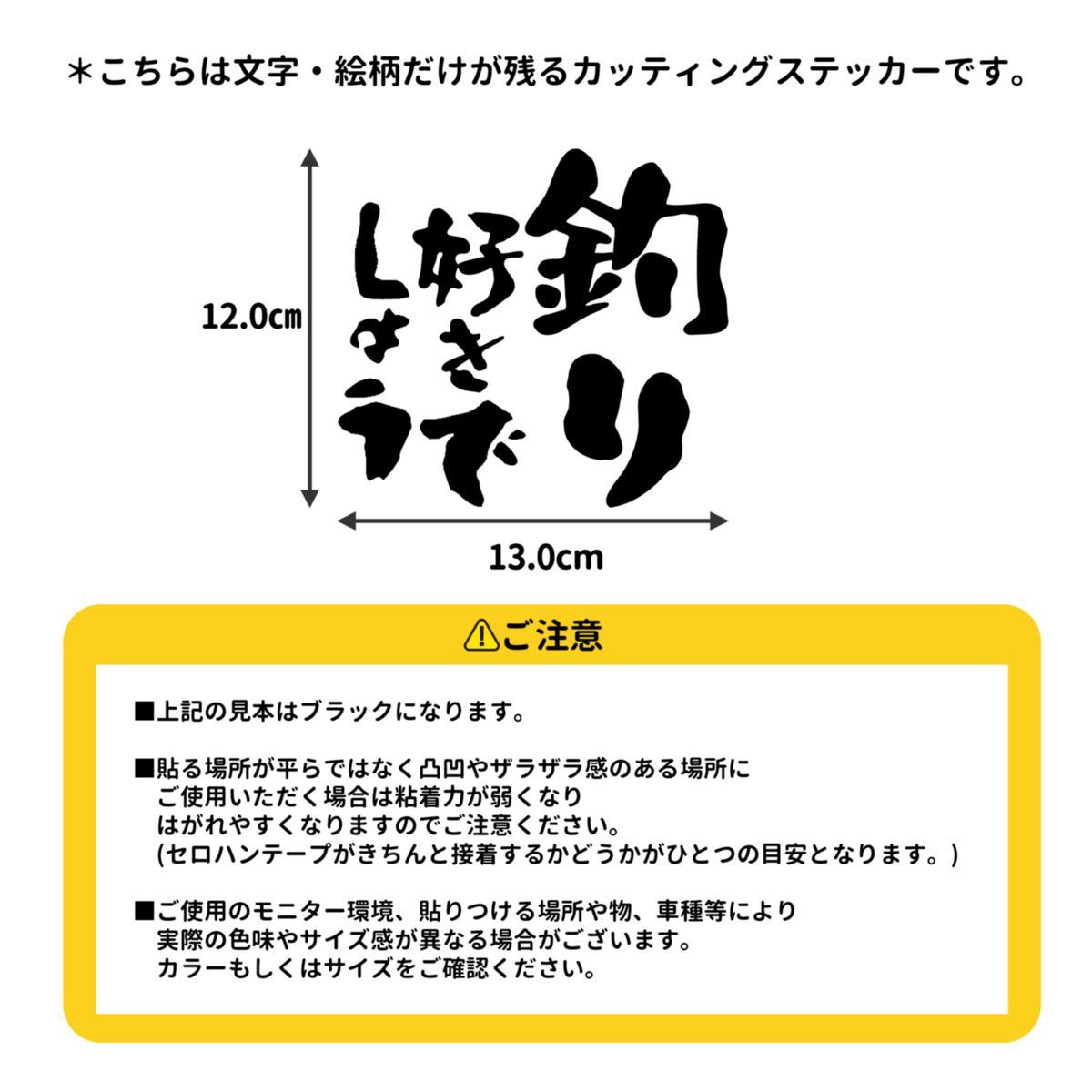 2PSBOATsticker☆Sサイズ☆釣りステッカー その他 | www.trabi.vn