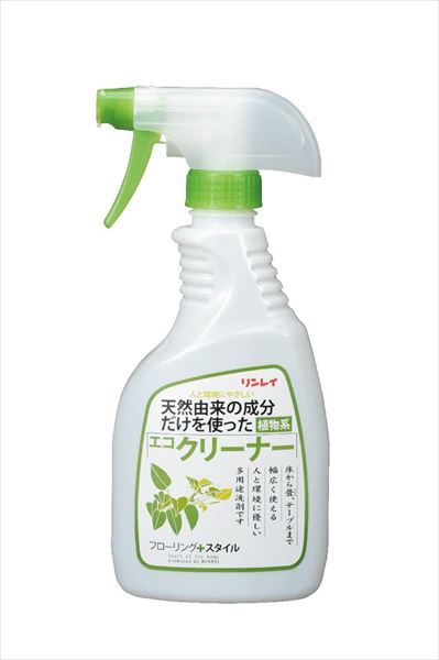 まとめ買い-12点セット 天然由来成分だけで使った クリーナー リンレイ 住居洗剤 ワックス