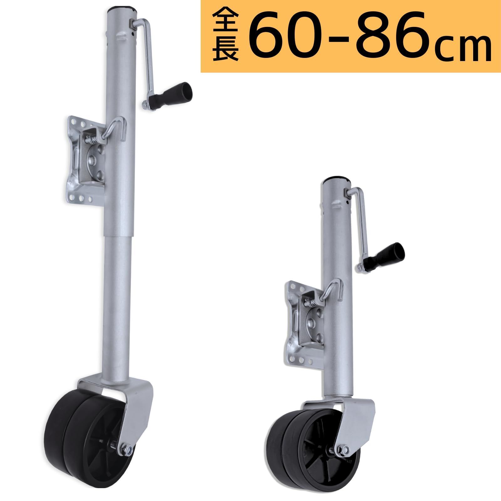新品未使用 トレーラージャッキ 耐久荷重680kg 1500LBS ハンド