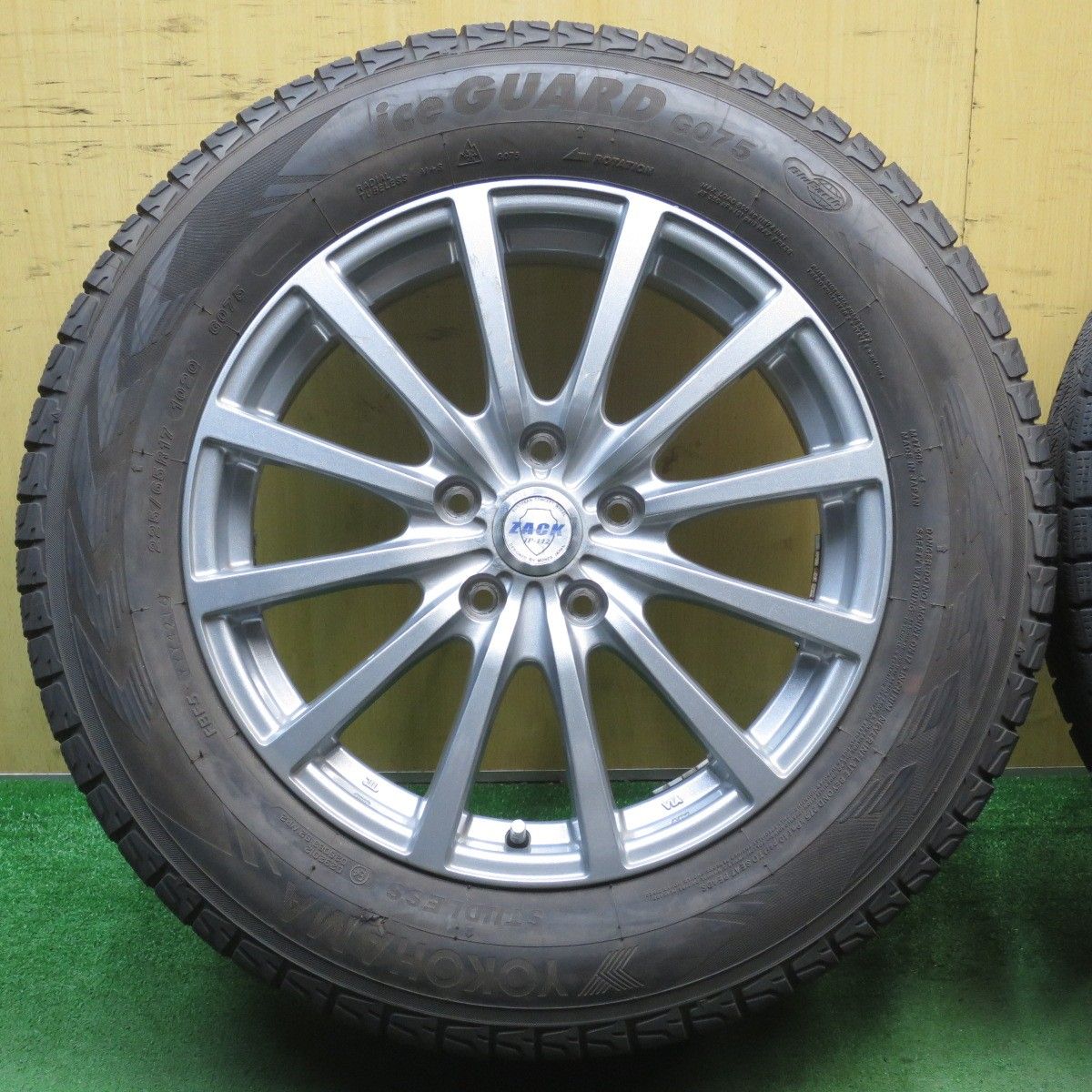 バリ溝！9.5分☆スタッドレス 225/65R17 ヨコハマ アイスガード