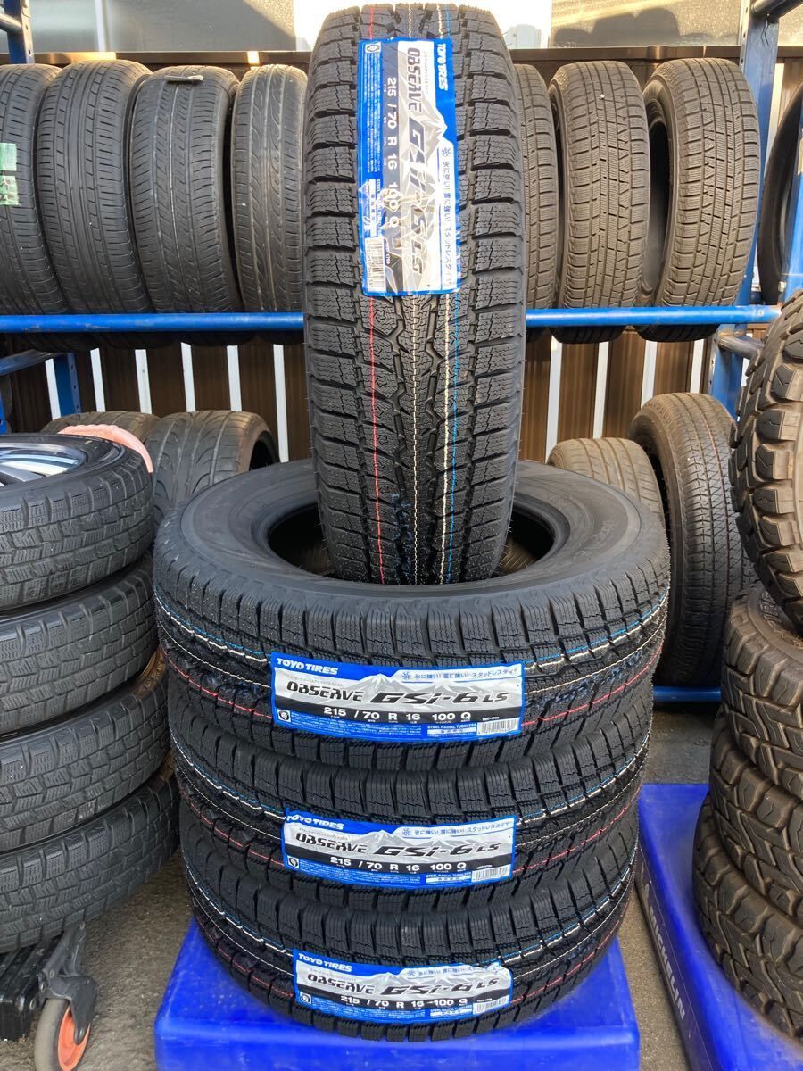 良品 アウトランダー 215/70R16 バリ山スタッドレス RVR わざとらしい デリカD5