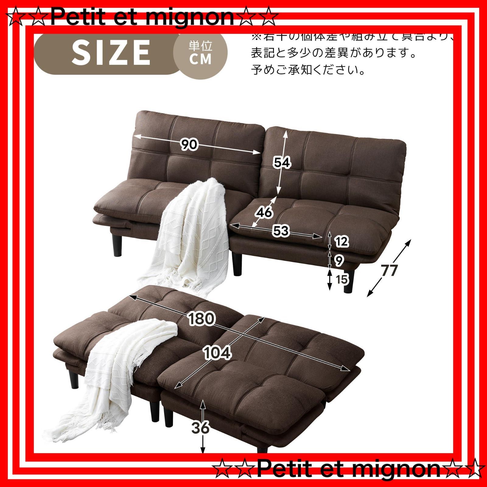 PUレザー ソファベッド　カウチソファ　リクライニング　ローソファ　三人掛け PUレザー ソファベッド カウチソファ リクライニング ローソファ 三人