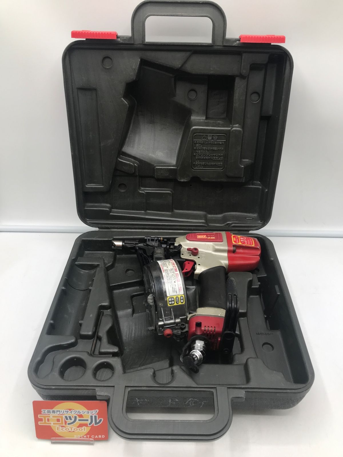 【領収書発行可】MAX/マックス 常圧コイルネイラ CN-238 [ITTPM13WWHOW][エコツール岡崎岩津店]