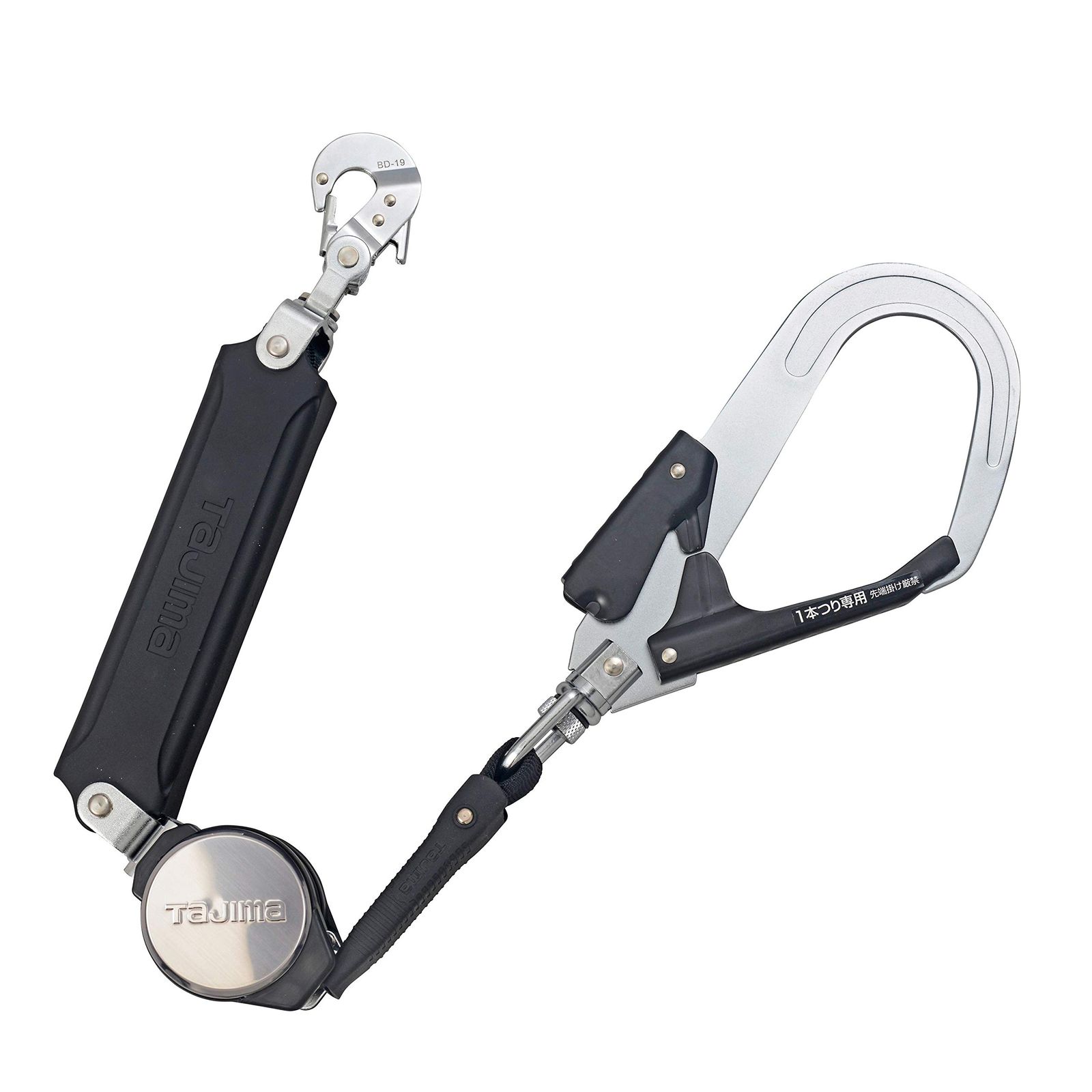 TJMデザイン ハーネス用ランヤード VR150シングルL2 シングル 硬質スチール 巻取式 ロックあり